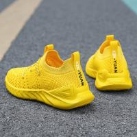 uploads/erp/collection/images/Children Shoes/xingtong/XU0523419/img_b/XU0523419_img_b_1